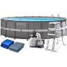 Каркасный бассейн INTEX Ultra XTR Frame 26340, 732×132 см, комплект Deluxe